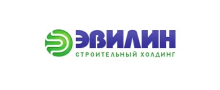 ЭВИЛИН